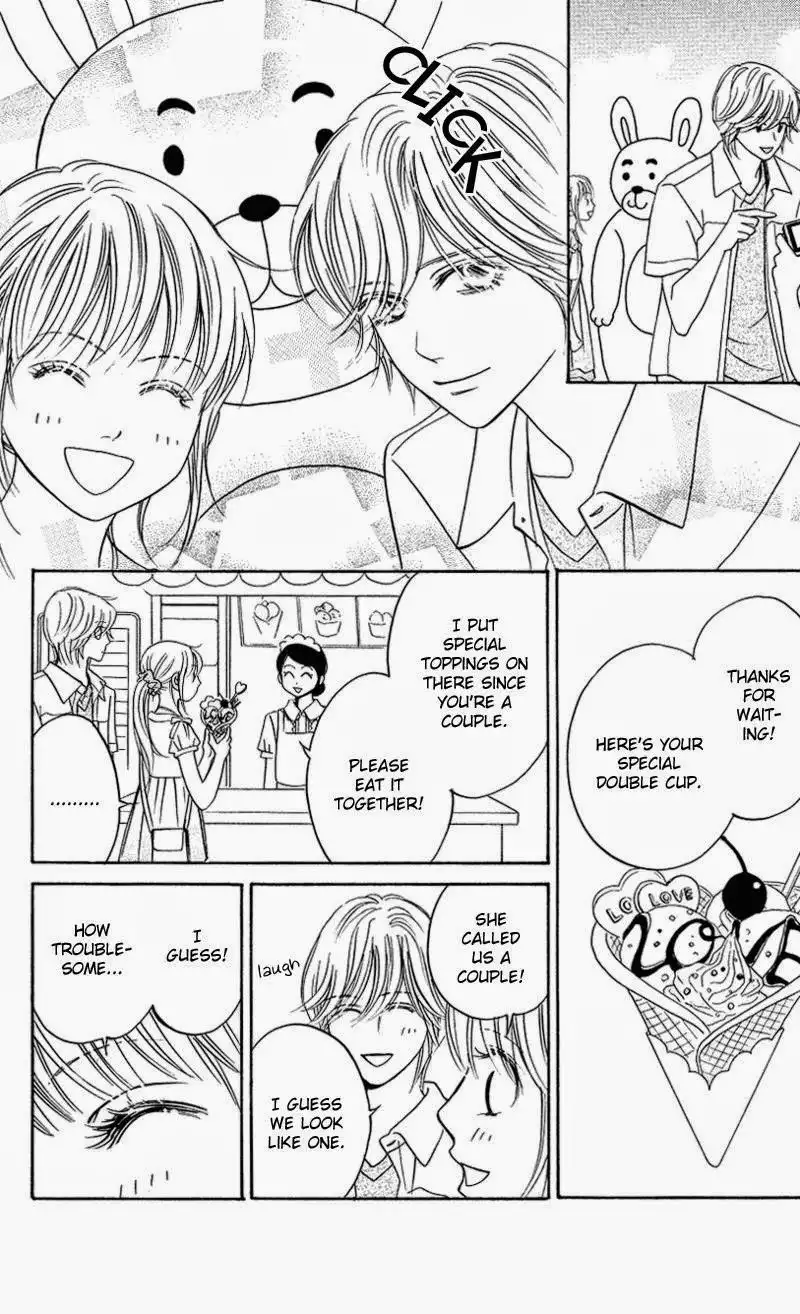 Kimi ga Uso o Tsuita Chapter 6 18